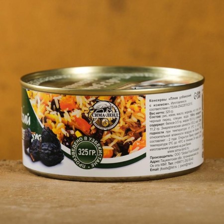 Uzbek Plov "Festive" with raisins, 325g, canned-1