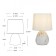 Rivoli Damaris 1he14, 40 watts ceramics white with gold with lampshade