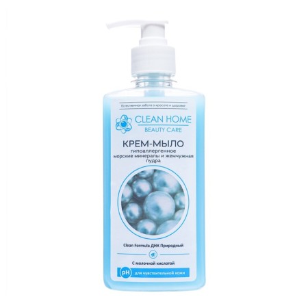 Clean Home Beauty Care Cream Hypoallergenic, 350 ml