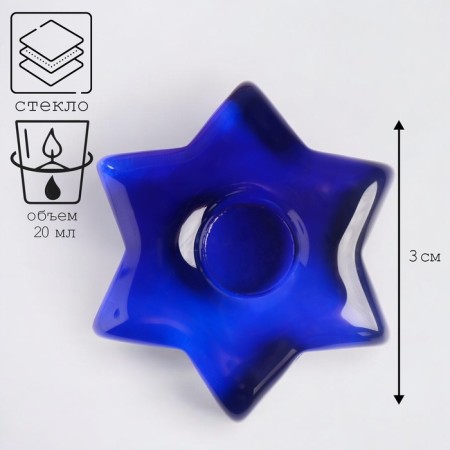 Crystal flower candlestick 3x15cm, 20 ml cobalt