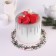 Subway for the cake reinforced by the "Happy New Year!", 26 cm, 2 mm, New Year