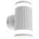 Wall lamp Feron HL3690, IP20, 2XGX53, 12 W, 85x85x160 mm, white color