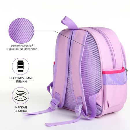 Baby backpack on lightning, "chosen", pink/blue color-2