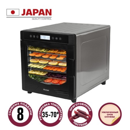 Pioneer FD108, 700 W, 10 tiers, silver vegetables and fruits.-1