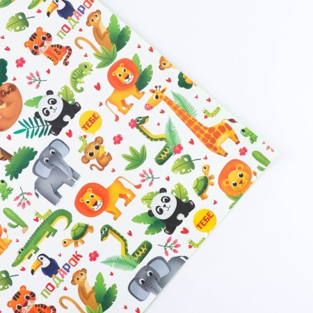 Paper Two -sided craft "animals", 70 x 100 cm-3