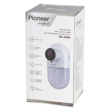 Wall-wall dispensers, sensory Pioneer SD-2200, 320 ml-8
