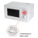 Microwave oven JVC JK-MW115M, 700 watts, 20 l, 5 modes, white