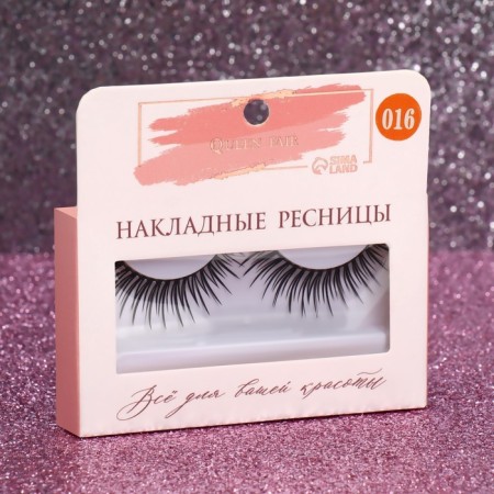 Eyelashes overhead "dream", without glue, black color-4