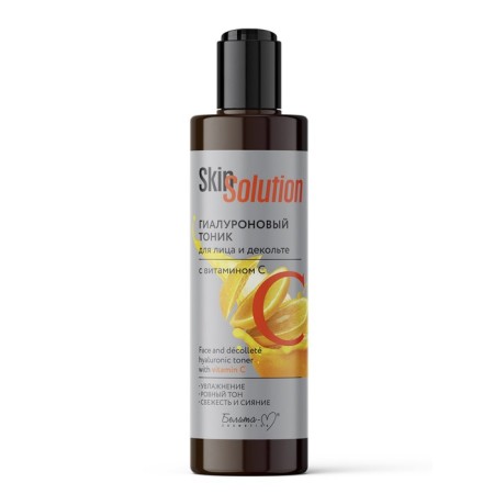 Facial tonic and neckline Belita-M Skin Solution, vitamin C, hyaluronic, 200 ml