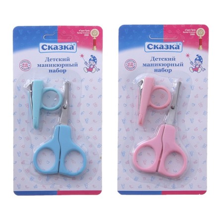 Manicure set: scissors and tweezers, Mix colors-1