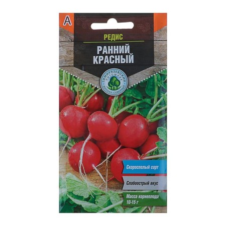 Seeds Radi early, red, 3 g-2
