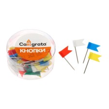 Set of buttons 