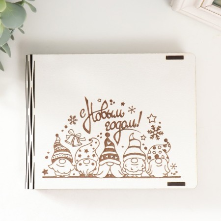 Casket "Happy New Year" 15x12x2-2
