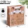 Craft vertical package “Give you”, Ml 23 x 27 x 11.5 cm, New Year