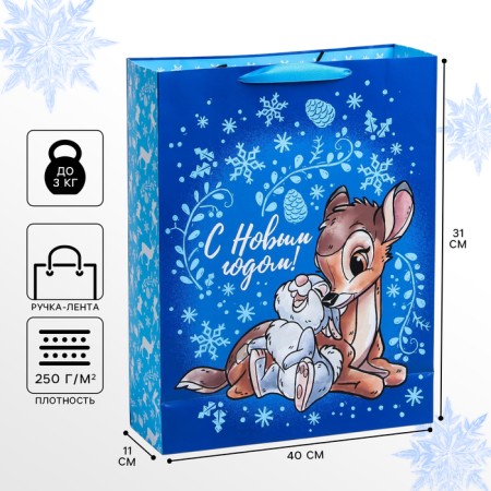 New Year. Gift package, 31x40x11 cm, packaging, Bambi