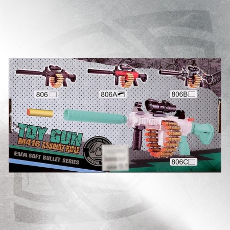 Blaster "machine gun", shoots soft bullets-10
