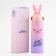 Thermos, 350 ml, rabbit "Master K.", retains heat 8 hours, cold 10 hours, 26 x 7 cm