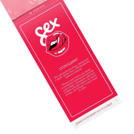 Coupons for steam "Let's try something new", 18+-1