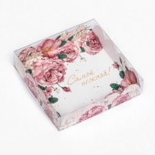 Bearbox, 