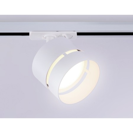 TRACKARY LOMK AMBRELLA TRACK SYSTEM GL5375, GX53, white color-2