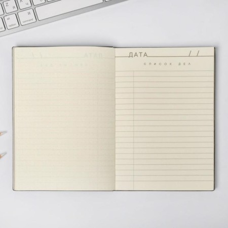 Diary "Unicorn Ice Cream, 96 l, artificial leather, with embossing-3