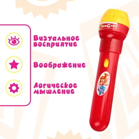 Projector-Fund with animals "Fixiki", batteries in the set are not included-1