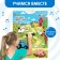 Electronic poster "Blue Tractor: Funny Animals", sound