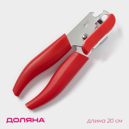 Knock -free knife "Wave", 20 cm, color mix