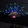 Garden lamp on the solar battery "Dandelion" 2 pcs., 78 cm, 160 LED, glow of multi