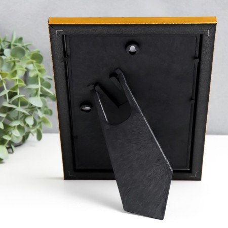 Photo frame 118-1056 (13x18 cm)-2