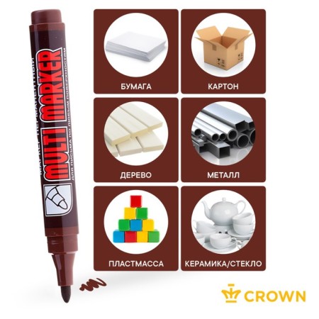 Permanent marker 3.0 mm, Crown Multi Marker, brown-4