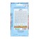 Seeds tomato brother 2 F1, 10 pcs