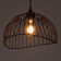 Lamp Bayerlux 2098/1bk E27 40W black 27x30x100 cm