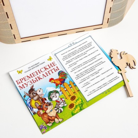 The shadow theater "Foreign Tales" (4 tales)-3