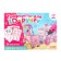 A set of stencils for 3d handles "Magic World"