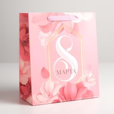 Package Gift Laminated Vertical, packaging, “Happy holiday March 8!”, Ml 23 x 27 x 11.5 cm