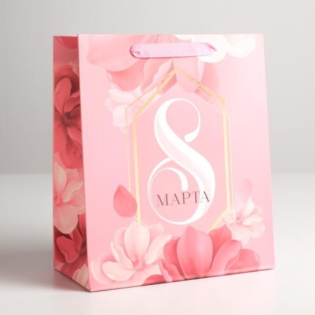 Package Gift Laminated Vertical, packaging, “Happy holiday March 8!”, Ml 23 x 27 x 11.5 cm