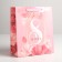Package Gift Laminated Vertical, packaging, “Happy holiday March 8!”, Ml 23 x 27 x 11.5 cm