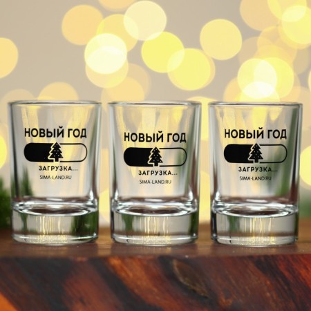Set of glasses “Pour, drink, repeat”, 3 pcs., 50 ml-3