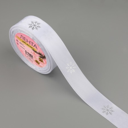 Satin tape with embossing "Snowflakes", 25 mm, 23 ± 1 m, white color/silver No. 001-1