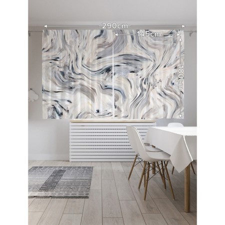 Photostes "other world", oxford, size 145x180 cm, 2 pcs-1