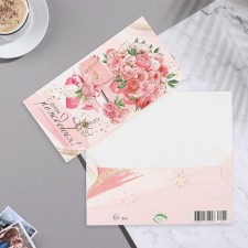 Конверт для денег "С Днём Рождения!" тиснение, сумка, 16,5х8,5 см