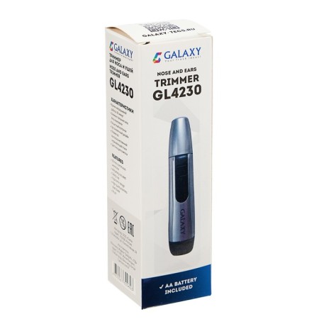 Galaxy GL 4230 hair trimmer, for nose/ears, brush, 1haa (not complete)-5