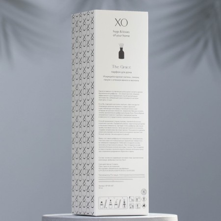 The aromatic "Ho The Grace" diffuser, 50 ml, raspberries, patchouli and vanilla-3