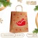 Tissing craft package, round handle, "New Gad Sani" 33 x 25 x 12 cm, 120 g