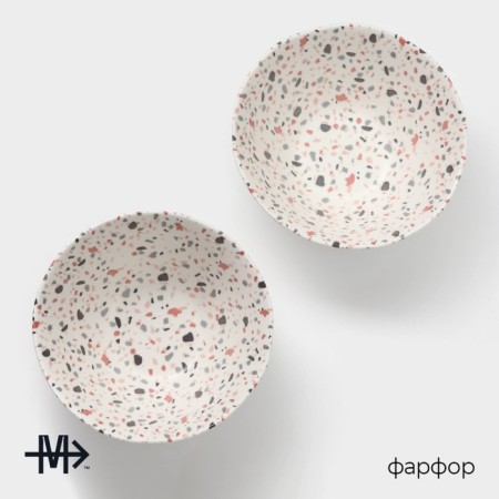 Набор салатников фарфоровых Magistro Terazzo, 1,4 л, 20×9 см, 2 шт-1
