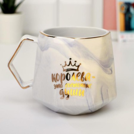 Ceramic “Queen” mug, 350 ml, gray color-1