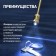 Telescopic magnet with tundra flashlight, diameter 17 mm, 190 - 800 mm, up to 2 kg
