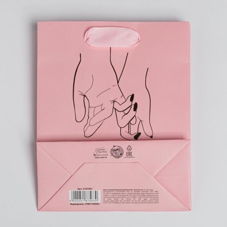 Gift laminated vertical, packaging, "I love you", s 12 x 15 x 5.5 cm-3