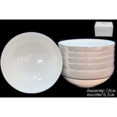Set of salad bowls Lenardi "Silver Symphony", D = 18 cm, 6 pcs